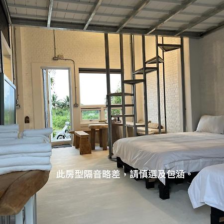 Apartament Huatian Yilu Xiulin Zewnętrze zdjęcie